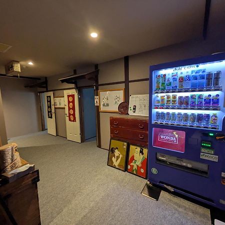 草津温泉阿达雅日式旅馆酒店 外观 照片