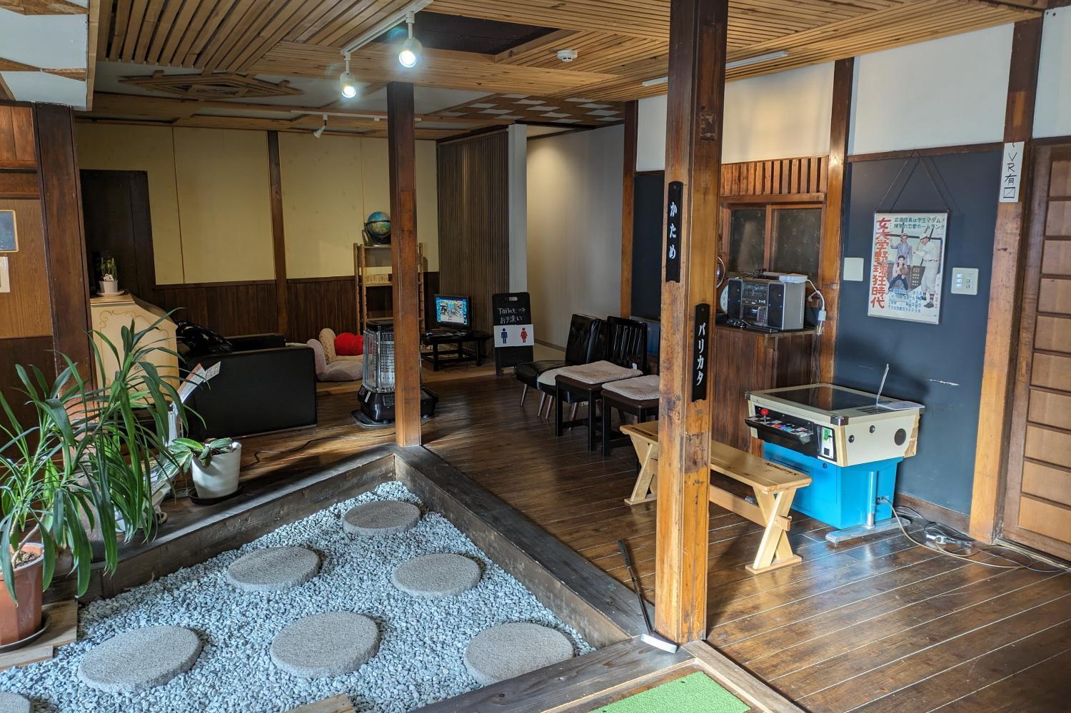 草津温泉阿达雅日式旅馆酒店 外观 照片