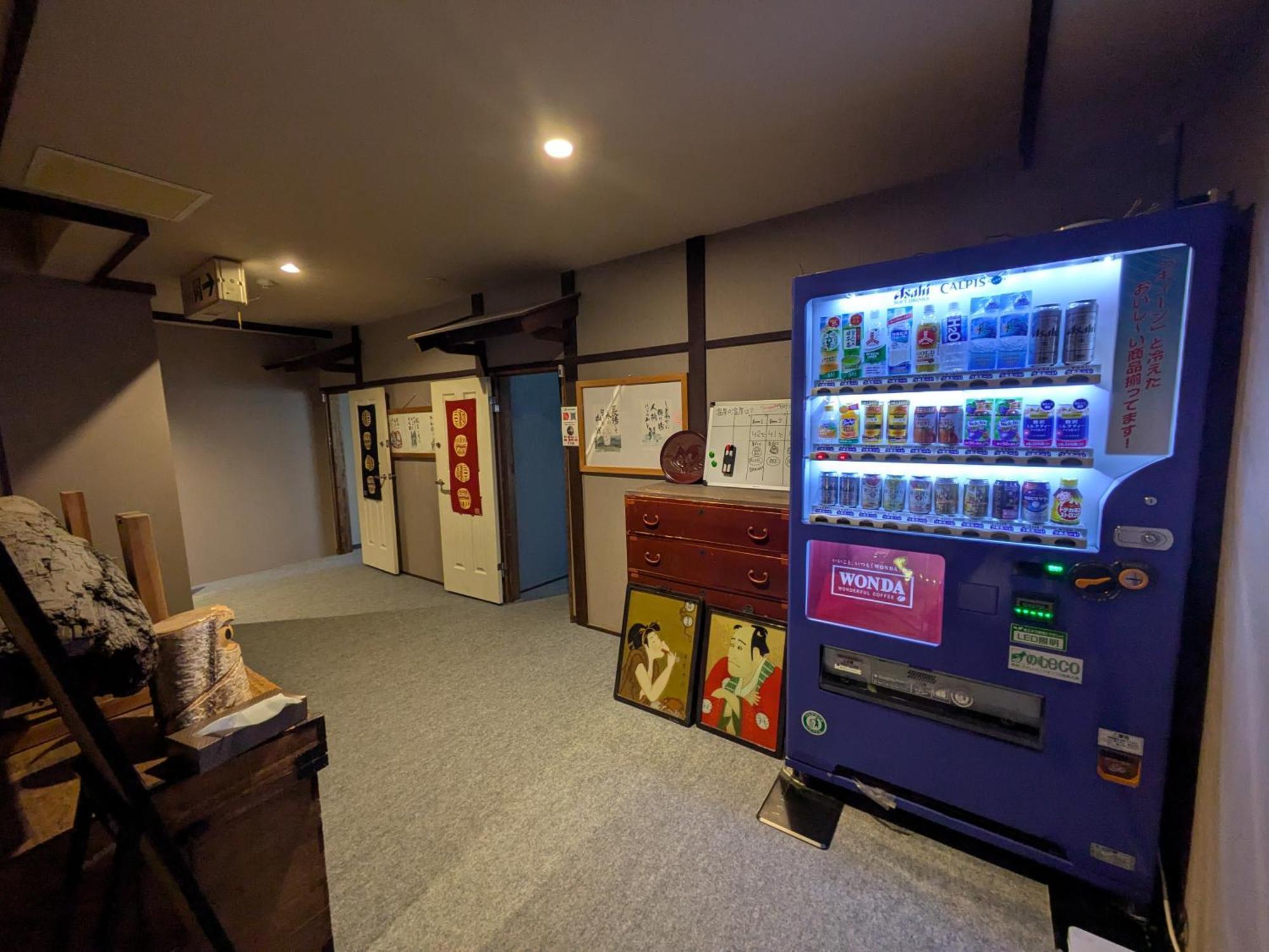 草津温泉阿达雅日式旅馆酒店 外观 照片