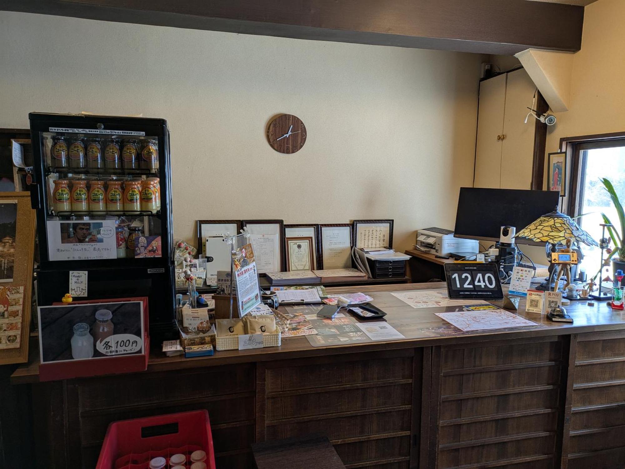 草津温泉阿达雅日式旅馆酒店 外观 照片